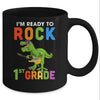 I'm Ready To Rock 1st Grade Dinosaur Back To School Mug Coffee Mug | Teecentury.com