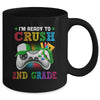 I'm Ready to Crush 2nd Grade Back to School Video Game Boys Mug Coffee Mug | Teecentury.com