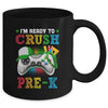I'm Ready to Crush Pre-K Back to School Video Game Boys Mug Coffee Mug | Teecentury.com