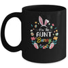 I'm The Aunt Bunny Matching Family Easter Party Mug Coffee Mug | Teecentury.com