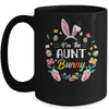 I'm The Aunt Bunny Matching Family Easter Party Mug Coffee Mug | Teecentury.com