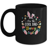 I'm The Cool Dad Bunny Matching Family Easter Party Mug Coffee Mug | Teecentury.com