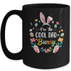 I'm The Cool Dad Bunny Matching Family Easter Party Mug Coffee Mug | Teecentury.com