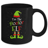 I'm The Doctor Elf Family Matching Funny Christmas Group Gift Mug Coffee Mug | Teecentury.com
