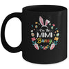 I'm The Mimi Bunny Matching Family Easter Party Mug Coffee Mug | Teecentury.com