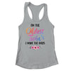 I'm The Oldest Twin I Make The Rules Funny Older Floral Shirt & Tank Top | teecentury