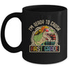 Im Ready To Crush 1st Grade Dinosaur T Rex Back To School Mug | teecentury