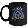 In April We Wear Blue Autism Rainbow Awareness Month Puzzle Mug Coffee Mug | Teecentury.com