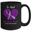 In April We Wear Purple Epilepsy Awareness Month Mug Coffee Mug | Teecentury.com