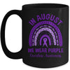 In August We Wear Purple Rainbow Overdose Awareness Month Mug | teecentury