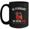 In February We Wear Red  Heart Disease Awareness Sunglasses Mug | teecentury