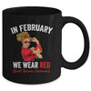 In February We Wear Red Sunglasses Heart Disease Awareness Mug | teecentury