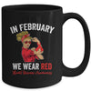 In February We Wear Red Sunglasses Heart Disease Awareness Mug | teecentury