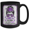 In June We Wear Purple Alzheimer Awareness Messy Bun Support Mug | teecentury
