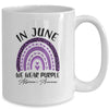 In June We Wear Purple Alzheimers Awareness Rainbow Support Mug | teecentury