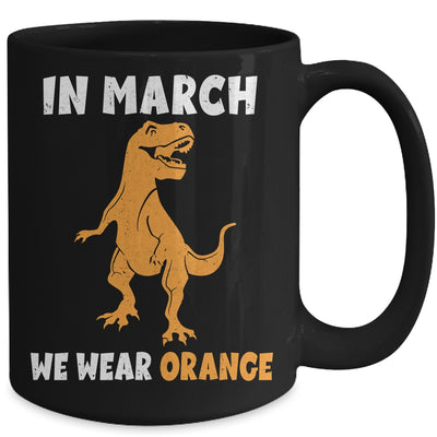 In March We Wear Orange MS Awareness Multiple Sclerosis Kids Mug | teecentury