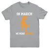 In March We Wear Orange MS Awareness Multiple Sclerosis Kids Youth Shirt | teecentury