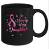 In Memory Of My Daughter Butterfly Breast Cancer Awareness Mug Coffee Mug | Teecentury.com