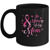 In Memory Of My Mom Butterfly Breast Cancer Awareness Mug Coffee Mug | Teecentury.com