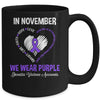 In November We Wear Purple Domestic Violence Awareness Hope Love Faith Mug Coffee Mug | Teecentury.com