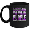 In November We Wear Purple Pancreatic Cancer Awareness Mug | teecentury