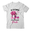 In October Even Witches Wear Pink Autumn Fall Breast Cancer T-Shirt & Hoodie | Teecentury.com