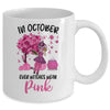 In October Even Witches Wear Pink Autumn Fall Breast Cancer Mug Coffee Mug | Teecentury.com