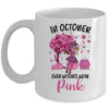 In October Even Witches Wear Pink Autumn Fall Breast Cancer Mug Coffee Mug | Teecentury.com