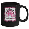 In October We Wear Breast Cancer Awareness Rainbow Mug Coffee Mug | Teecentury.com