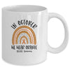 In October We Wear Orange ADHD Awareness Rainbow Mug Coffee Mug | Teecentury.com