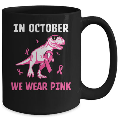 In October We Wear Pink Breast Cancer Awareness Kids Boys Mug Coffee Mug | Teecentury.com