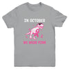 In October We Wear Pink Breast Cancer Awareness Kids Boys Youth Youth Shirt | Teecentury.com