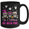 In October We Wear Pink Breast Cancer Awareness Sugar Skulls Mug Coffee Mug | Teecentury.com