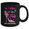 In October We Wear Pink Butterflies Breast Cancer Awareness Mug Coffee Mug | Teecentury.com