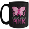 In October We Wear Pink Butterfly Breast Cancer Awareness Mug Coffee Mug | Teecentury.com