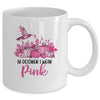 In October I Wear Pink Hummingbird Breast Cancer Awareness Mug Coffee Mug | Teecentury.com