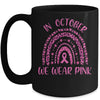 In October We Wear Pink Leopard Breast Cancer Awareness Mug Coffee Mug | Teecentury.com