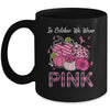 In October We Wear Pink Ribbon Leopard Pumpkin Breast Cancer Mug | teecentury