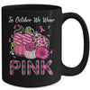 In October We Wear Pink Ribbon Leopard Pumpkin Breast Cancer Mug | teecentury