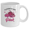 In October We Wear Pink Truck Pumpkin Breast Cancer Mug Coffee Mug | Teecentury.com