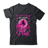 In October We Wear Pink Witch Breast Cancer Awareness Shirt & Hoodie | teecentury