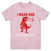 In October We Wear Red Ribbon Week Awareness Trex Dino Kids Youth Shirt | teecentury