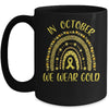 In September We Wear Gold Leopard Childhood Cancer Awareness Mug Coffee Mug | Teecentury.com