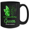 In September We Wear Green Lymphoma Awareness Butterfly Mug Coffee Mug | Teecentury.com