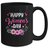 International Women's Day 2023 Happy Women's Day 8 March Mug | teecentury