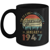 January 1947 Vintage 75 Years Old Retro 75th Birthday Mug Coffee Mug | Teecentury.com