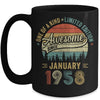 January 1958 Vintage 65 Years Old Retro 65th Birthday Mug | teecentury