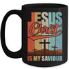 Jesus Christ Is My Saviour For Christian Women And Men Mug | teecentury