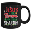 Jesus Is The Reason For The Season Christian Candy Xmas Mug Coffee Mug | Teecentury.com