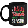 Jesus Is The Reason For The Season Christian Candy Xmas Mug Coffee Mug | Teecentury.com